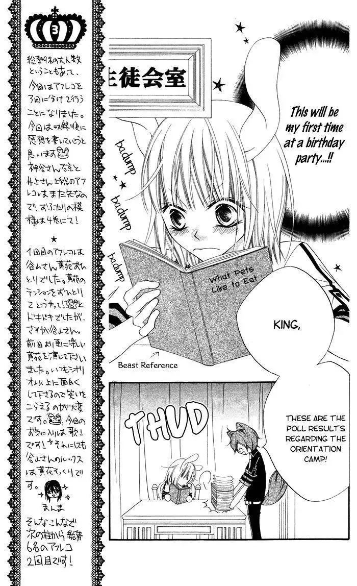 Monokuro Shounen Shoujo Chapter 14 10